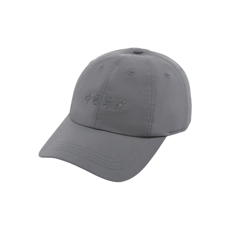 LiNing Polyamide, Polyester Baseball Caps Unisex Elegant Gray-0
