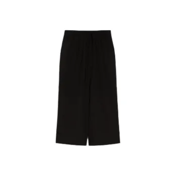 MaxMara SS25 Casual Pants Women's Black