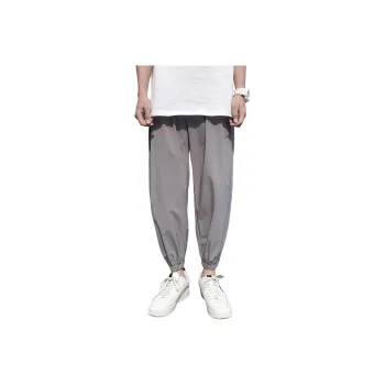 JUNGLE PANDA Knitted Sweatpants Unisex