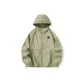 Pea Green