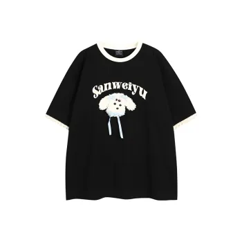 The New Age Family T Shirt Women's