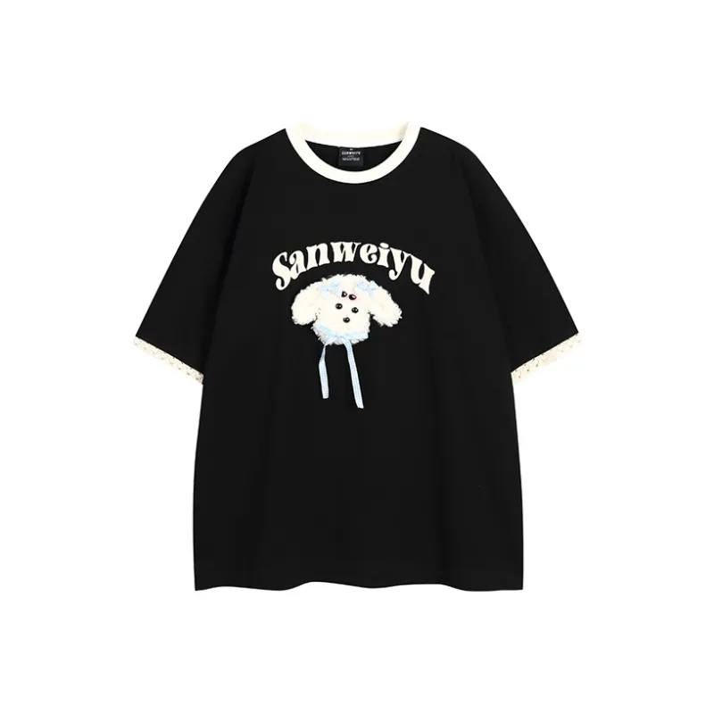The New Age Family T Shirt Women's-5