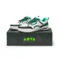 White Black Green