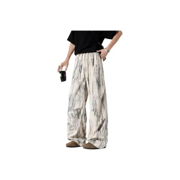 JUNGLE PANDA Knitted Sweatpants Unisex