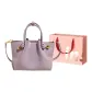 Purple+Shopping Bag