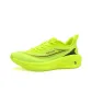 Neon Green