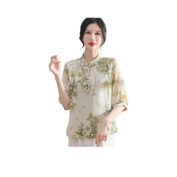PIERRE CARDIN Chiffon Shirt Women's Green