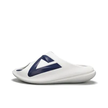 PEAK Very Small Fat Drag Slip Resistant Abrasion Resistant Cushioning Slide Slippers Men's Super Light White Dark Blue
