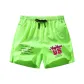 Neon Green
