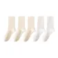 Hyaluronic Acid Mint Socks[Cream Yellow 3 Pack+Cream White 2 Pack](Shopping Bag Included)