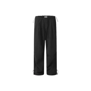 Pirkadat Casual Pants Unisex