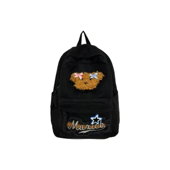 Moonshine Nylon Backpack Unisex Brown/White/Black