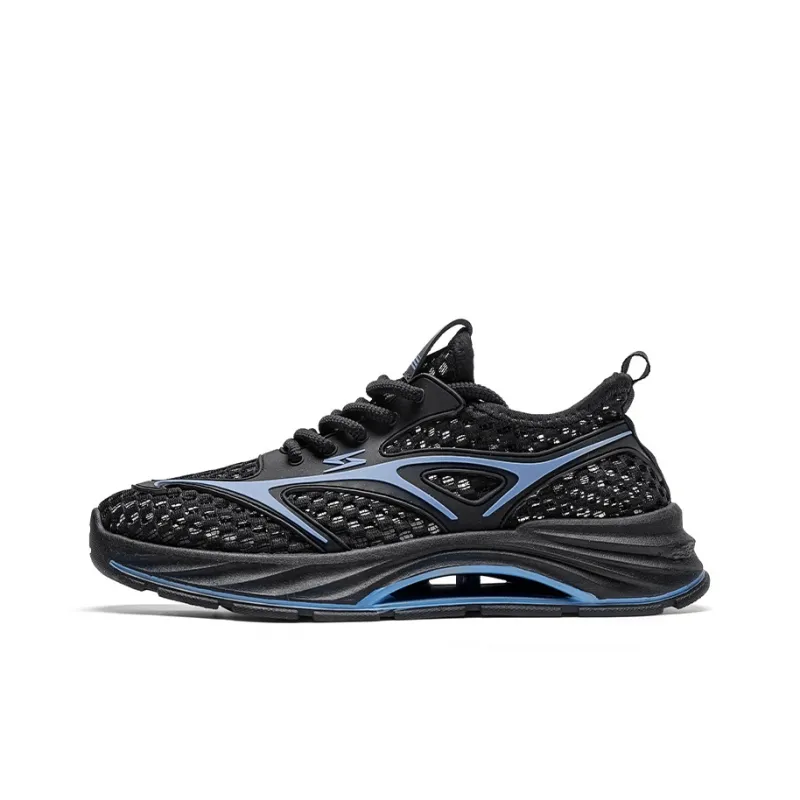 NMR Abrasion Resistant Breathable Low Top Casual Shoes Men's-6