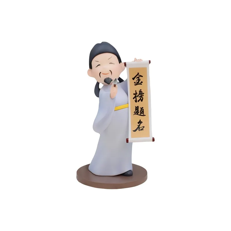 IIF Tang Dynasty's Blessing Bonus Gifts-0