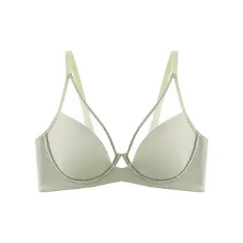 MIIOW Women's Bras
