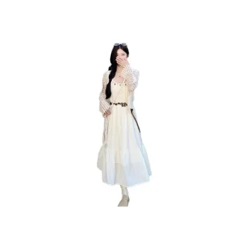 Dior Beauty Two Piece Skirt Sets Women's