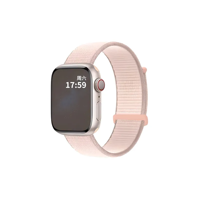 KVZUVUU Apple Compatibility Watch Band Nylon Material-8