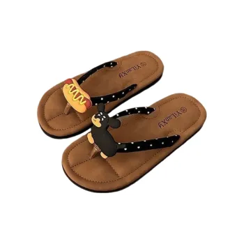 Yunpo Slippers / Home Slippers