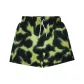 Green Black