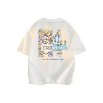 PAL ONGACO T Shirts Unisex