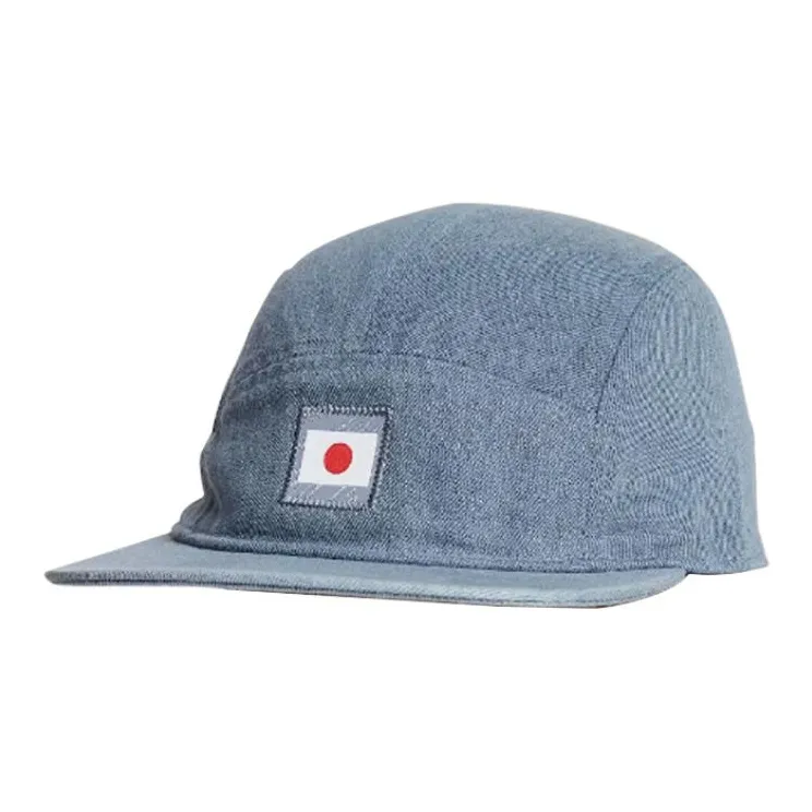 Nike Sb Olympics 2024 Team Japan Fly Denim Cap-0