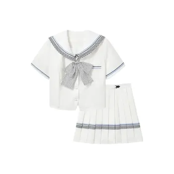 SECFLY OFFICIAL Skirt Set Women's