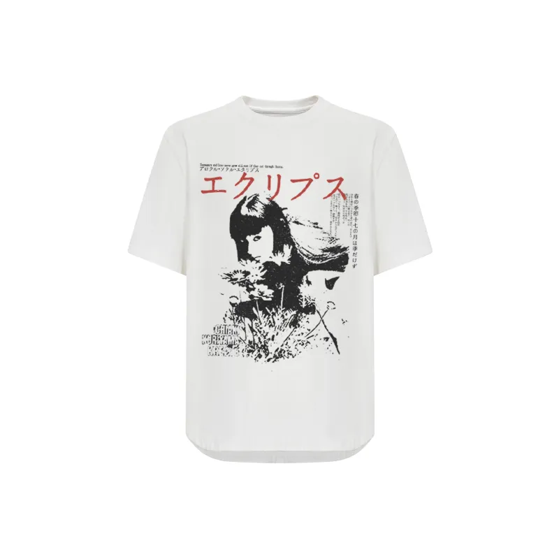 ULTRA QUATTRO T Shirts Unisex-0