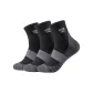 Black 3 Pack[7A Antibacterial]