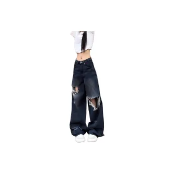 Imcrasy Jeans Unisex Blue
