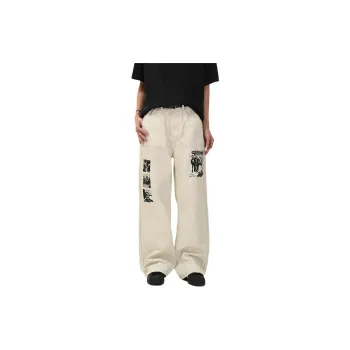 Universal Templates Jeans Unisex
