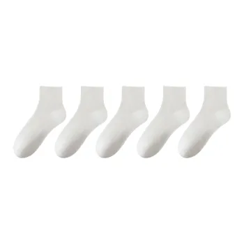 AOKANG Mid Calf Socks Women's 5 Pack
