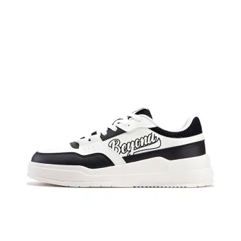 361° Anti Slip Wear Resistant Low Top Skateboard Shoes Men's White Black