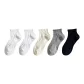 5-Pack (White+White+Milk White+Black+Gray)