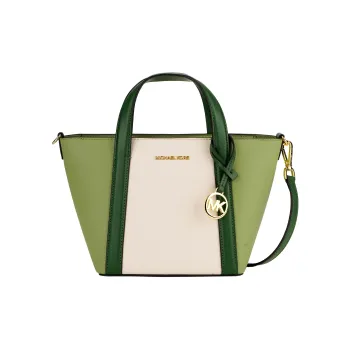 MICHAEL KORS Coated Canvas Tote Bag Shopping Bag Shoulder Bag Crossbody Bag Handbag Small Size Women's Fern Green Many