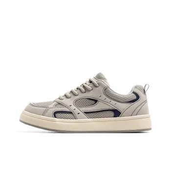 JIETEGONGYANG Low Top Skateboard Shoes Men's