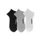 3 Pack[Black+White+Gray]