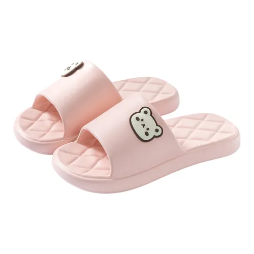 Kemaid Cartoon Slippers 2025 Bathroom Bathing Slip Resistant EVA Squashy And Bouncy Feeling Soft Sole Cute Slippers