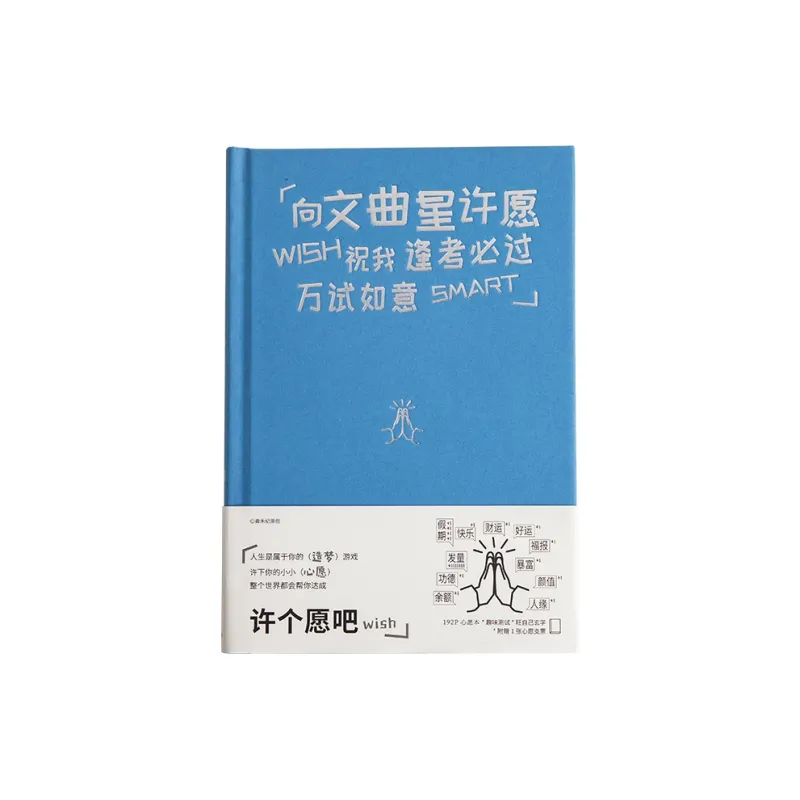 QINGHEJI Make A Wish A5 Creative Minimalist Style Fun Laptop Journal Notebook Quote Book Planners-0