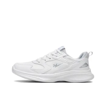Binary Cushioning, Lightweight, Breathable, Slip Resistant Low Top Running Shoes Unisex White Gray