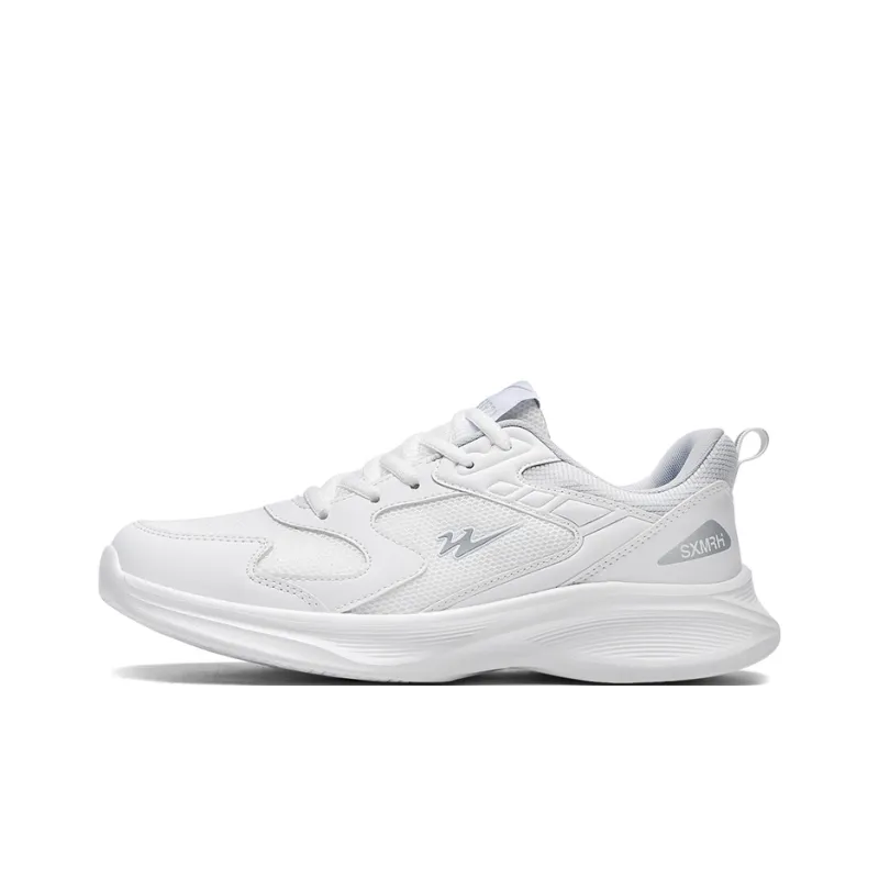 Binary Cushioning, Lightweight, Breathable, Slip Resistant Low Top Running Shoes Unisex White Gray-0