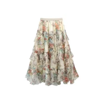 HUINIAN Casual Long Skirt Women's