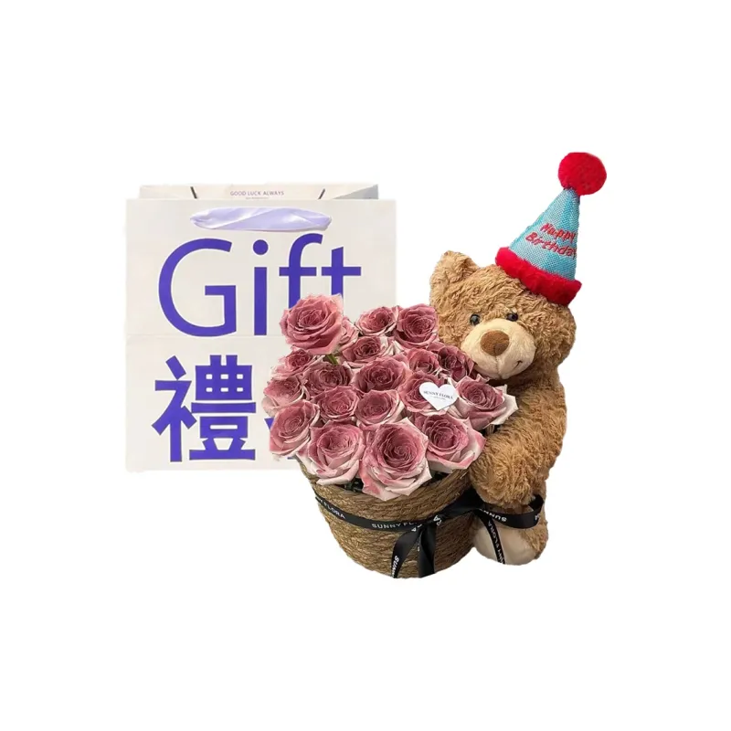 Uncle Huang Yun Birthday Romantic Practical High Quality Graduation Season-5