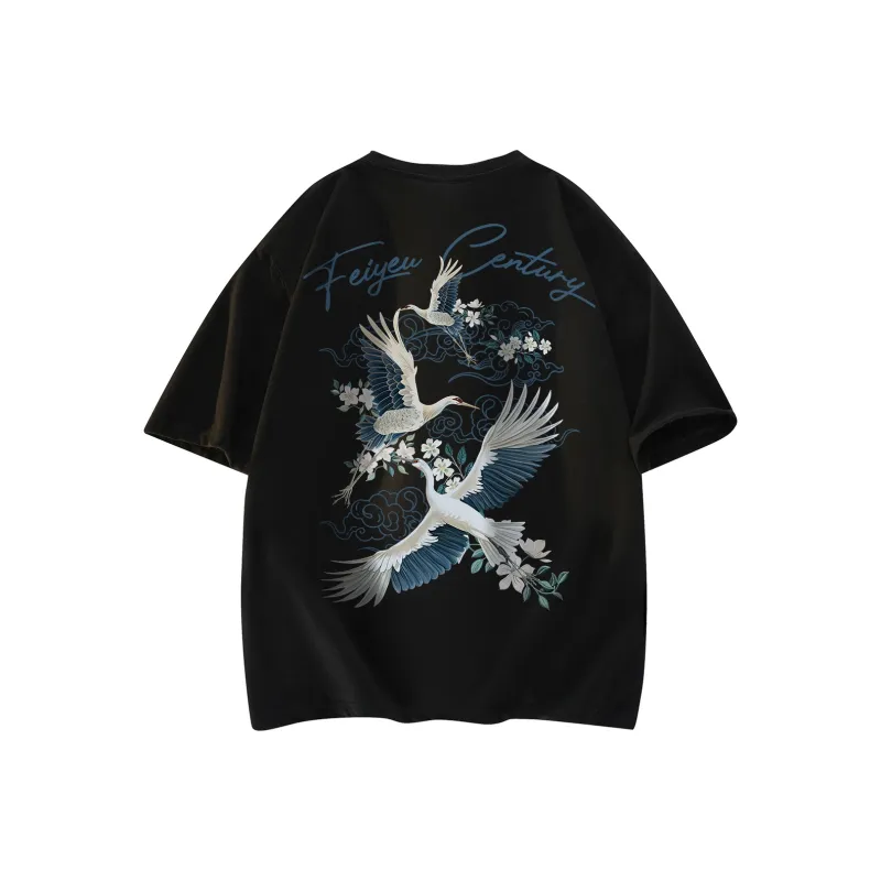 Feiyue T Shirts Unisex-6