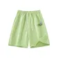 Fruit Green