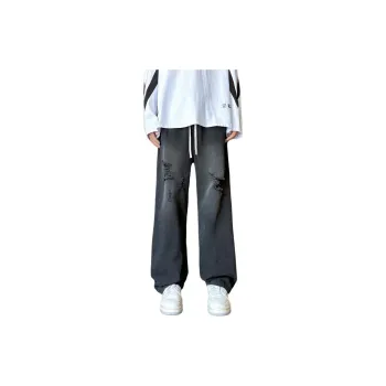 Emoji Jeans Unisex