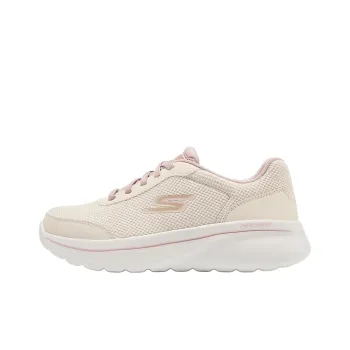 Skechers ArchFit Anti Slip Wear Resistant Low Top Casual Shoes Women's Natural