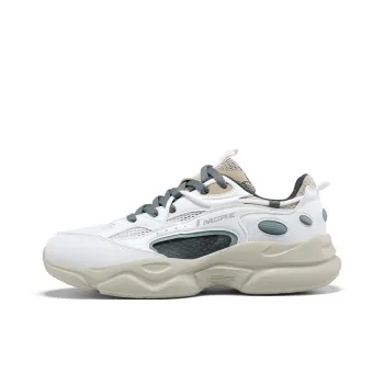 361° Yunshu Slip Resistant, Abrasion Resistant, Breathable Low Top Casual Shoes Men's White Gray