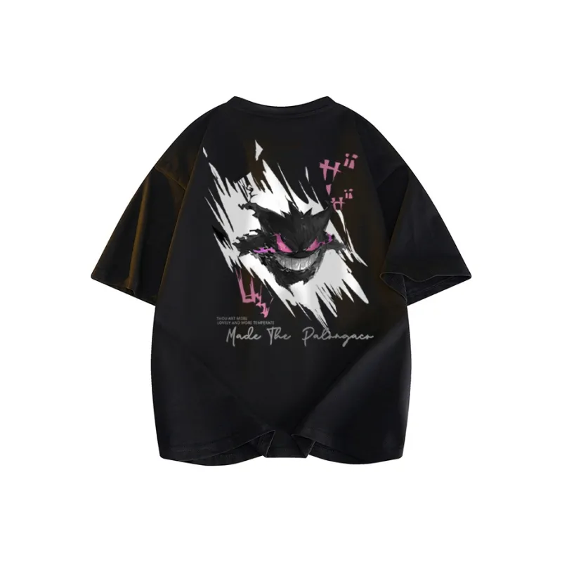 PAL ONGACO T Shirts Unisex-14
