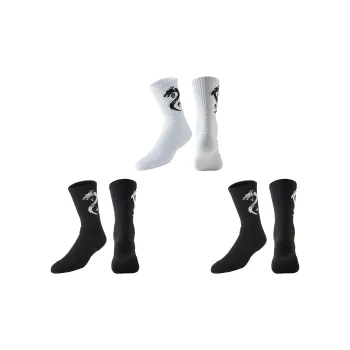 VEIDOORN Basketball Socks Unisex