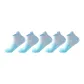 Blue (5 Pack)